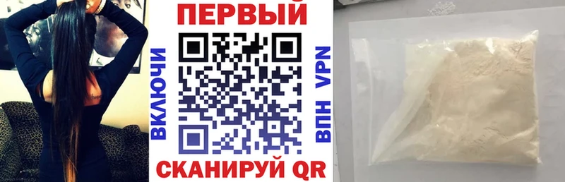 купить сайты Княгинино АМФЕТАМИН 98%