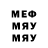 МДМА VHQ Dima Kritchenko