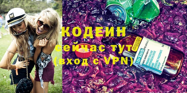 меф VHQ Елизово