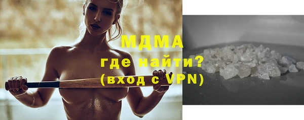 наркотики Снежногорск