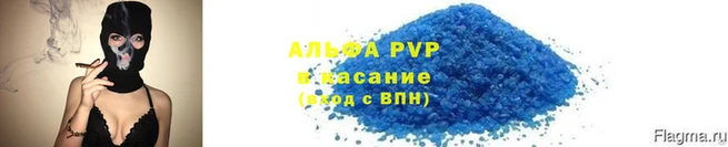 дистиллят марихуана Ахтубинск