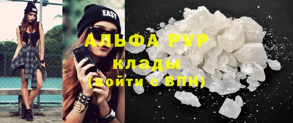 марки lsd Аша
