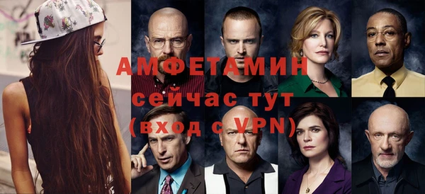 дистиллят марихуана Ахтубинск