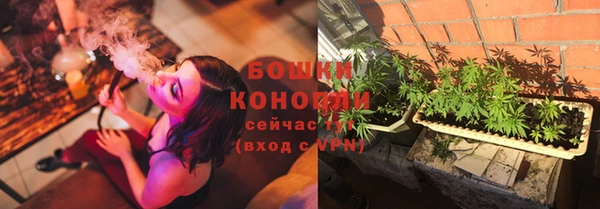MDMA Бабаево
