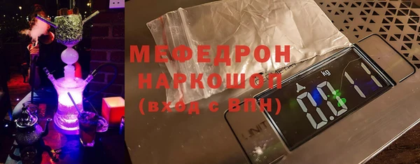 марки lsd Аша