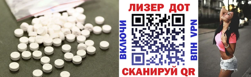 omg как зайти  Княгинино  ЛСД экстази ecstasy  хочу наркоту 