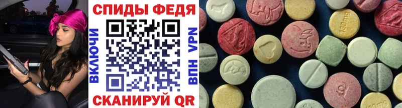 цена наркотик  mega ссылка  Первитин кристалл  Княгинино 