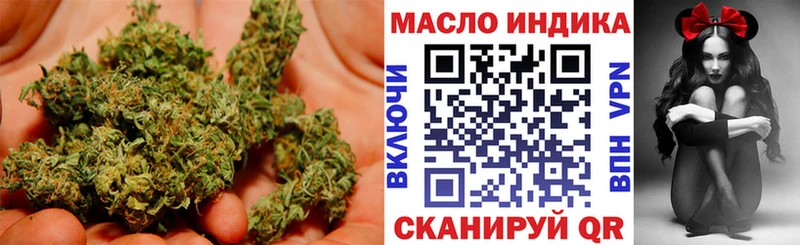 даркнет сайт  Княгинино  Дистиллят ТГК Wax 