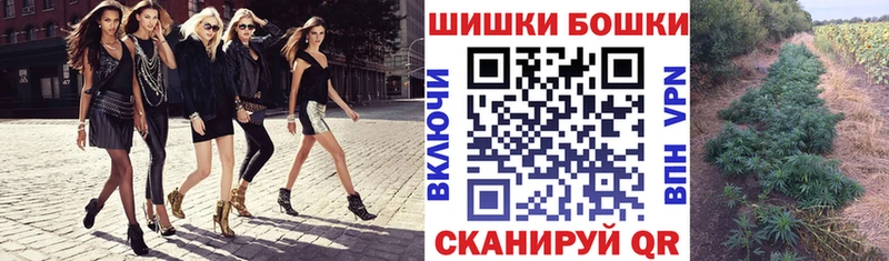 hydra как зайти  Княгинино  Канабис VHQ 